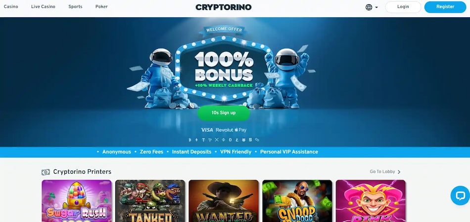 Cryptorino